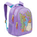 Рюкзак школьный с ежиком Grizzly RG-762-1 Лиловый