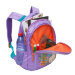 Рюкзак школьный с ежиком Grizzly RG-762-1 Лиловый