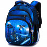 Ранец - рюкзак школьный SkyName 7020