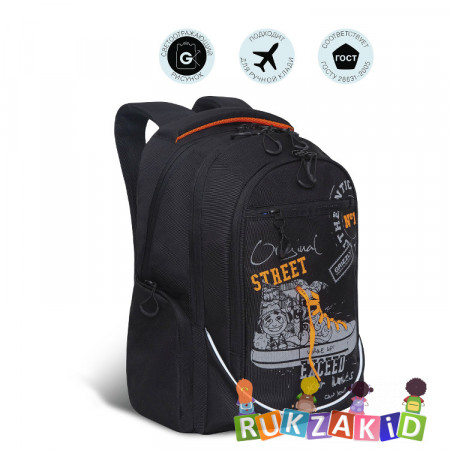 Рюкзак молодежный Grizzly RU-235-2 Светоотражающий