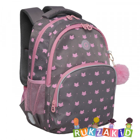Рюкзак школьный Grizzly RG-360-5 Серый