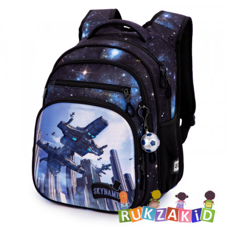 Рюкзак школьный SkyName R3-252 Космические корабли