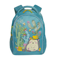 Рюкзак школьный с ежиком Grizzly RG-762-1 Бирюзовый