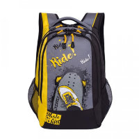 Рюкзак молодежный Grizzly RU-804-1 Желтый
