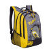Рюкзак молодежный Grizzly RU-804-1 Желтый