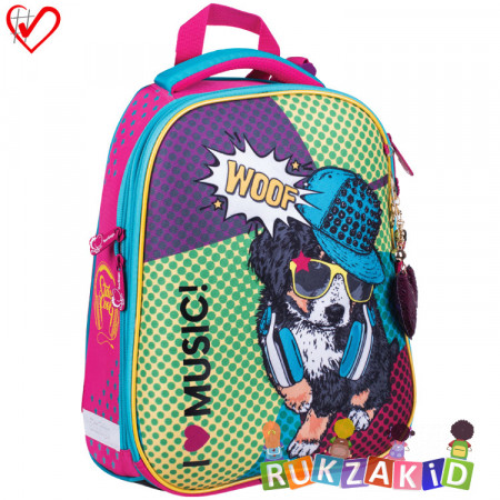 Ранец рюкзак школьный Berlingo Expert Wow dog!