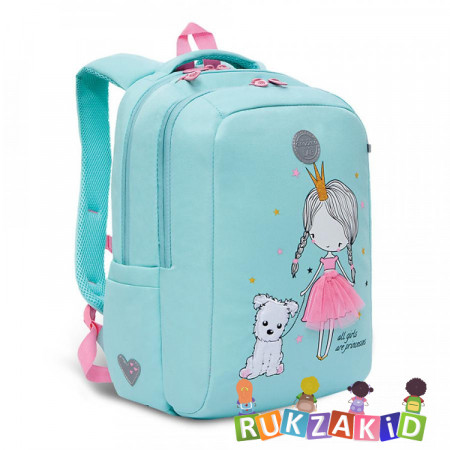 Рюкзак школьный Grizzly RG-166-1 Мятный