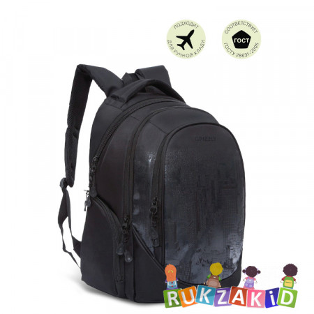 Рюкзак молодежный Grizzly RU-037-41 Черный