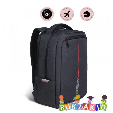 Рюкзак молодежный Grizzly RU-234-1 Черный - красный