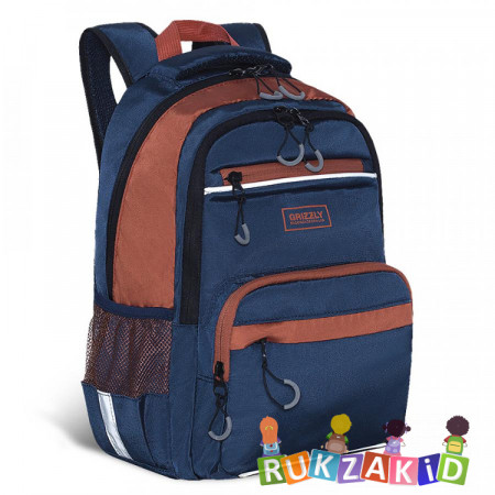 Рюкзак школьный Grizzly RB-054-5 Синий - терракотовый