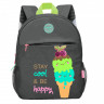 Рюкзак для ребенка Grizzly RK-176-9 Серый
