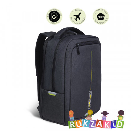 Рюкзак молодежный Grizzly RU-234-1 Черный - салатовый