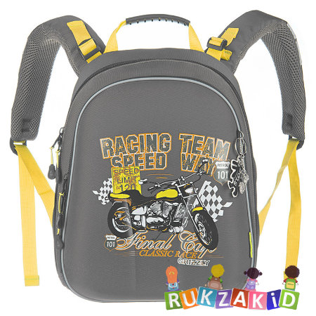 Рюкзак для школы с ортопедической спинкой Grizzly RA-542-5 Racing Серый