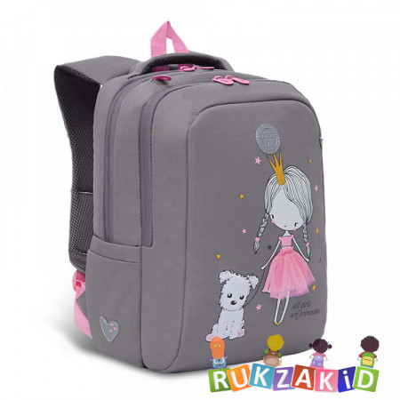 Рюкзак школьный Grizzly RG-166-1 Серый
