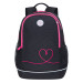 Рюкзак школьный Grizzly RG-263-6 Черный