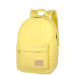 Городской рюкзак женский Asgard Р-5233 Желтый