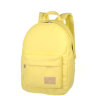 Городской рюкзак женский Asgard Р-5233 Желтый