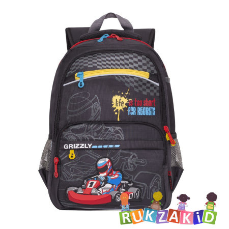 Рюкзак школьный Grizzly RB-732-2 Черный - серый