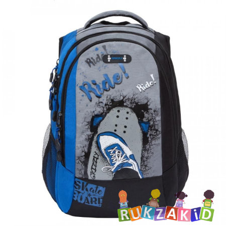 Рюкзак молодежный Grizzly RU-804-1 Синий