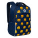 Рюкзак молодежный Grizzly RD-145-4 Темно - синий