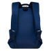 Рюкзак молодежный Grizzly RD-145-4 Темно - синий
