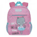 Рюкзак детский Grizzly RK-077-31 Розовый