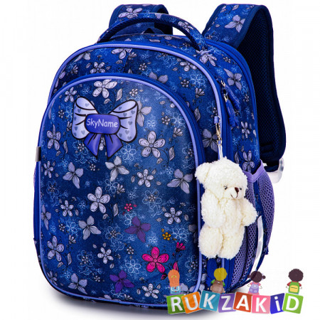 Рюкзак школьный SkyName R4-414 Бабочки и цветы