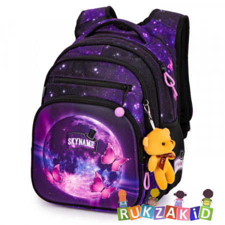 Рюкзак школьный SkyName R3-256 Космические бабочки