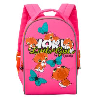 Рюкзак дошкольный для девочки Grizzly Котята / Little Girl RS-665-1 розовый