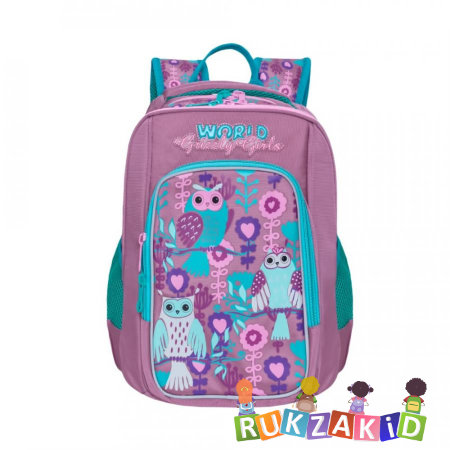 Рюкзак школьный для девочек Grizzly RG-866-1 Розовый