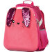 Ранец рюкзак школьный N1School Basic Bunny Ярко-розовый