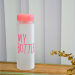 Бутылка My Bottle Матовая Розовая
