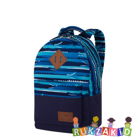 Молодежный рюкзак Asgard Р-5333 Дизайн Синий-нэви - Крокодил синий