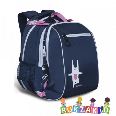 Рюкзак школьный с мешком для обуви Grizzly RG-169-4 Зайцы