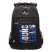 Рюкзак молодежный Grizzly RU-236-2 Черный - синий