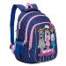 Школьный рюкзак Grizzly RG-865-1 Синий