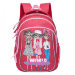 Школьный рюкзак Grizzly RG-865-1 Красный