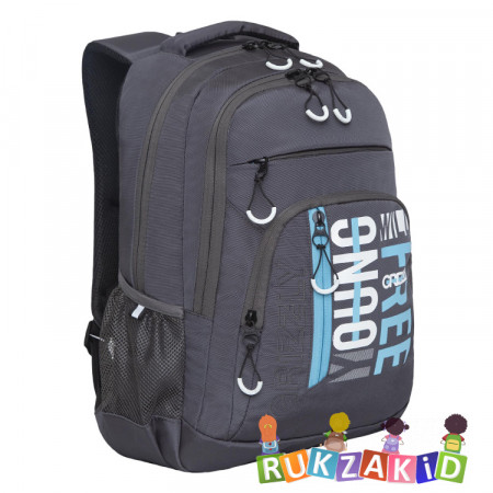 Рюкзак молодежный Grizzly RU-236-2 Серый - голубой