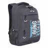 Рюкзак молодежный Grizzly RU-236-2 Серый - голубой