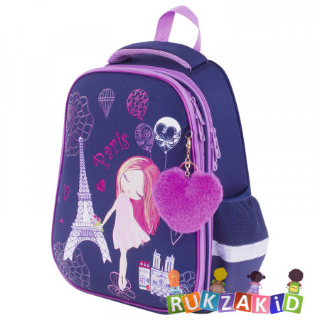 Ранец рюкзак школьный BRAUBERG PREMIUM Paris