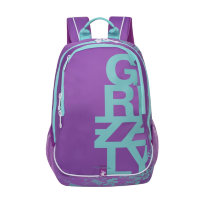 Молодежный рюкзак Grizzly RU-724-1 Лиловый