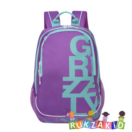 Молодежный рюкзак Grizzly RU-724-1 Лиловый