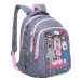 Школьный рюкзак Grizzly RG-865-1 Серый