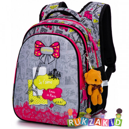 Рюкзак школьный SkyName R1-022 Париж
