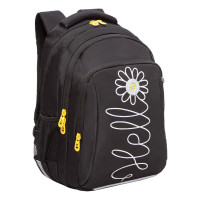 Рюкзак школьный Grizzly RG-361-3 Черный