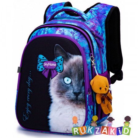 Рюкзак школьный SkyName R1-023 Котик