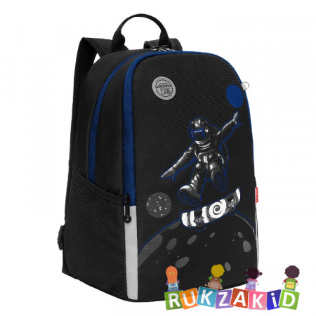 Рюкзак школьный Grizzly RB-251-2 Черный - синий