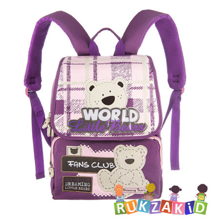 Рюкзак школьный Grizzly RA-454-3 Медвежонок Лиловый