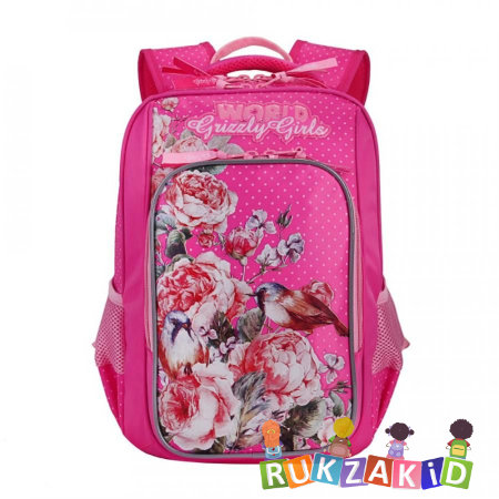 Рюкзак школьный для девочек Grizzly RG-866-2 Фуксия