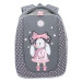 Ранец рюкзак школьный Grizzly RAf-292-3 Зайка Серый